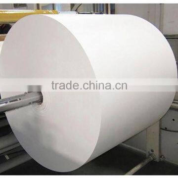 Wholesale China Chenming Coated Art Paper photo-5