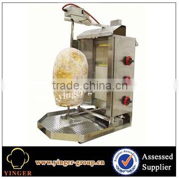 gas kabab shawarma making machine for sale