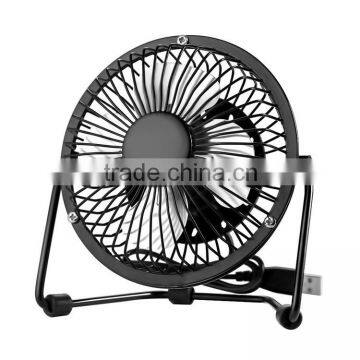 New fashinable mini USB metallic desk fan pc cooler cooling laptop