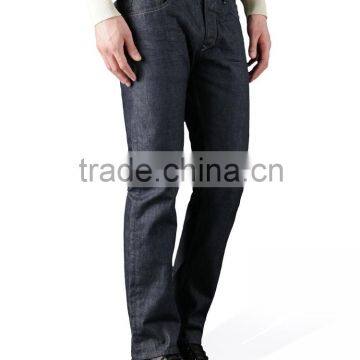 Mens Fashion Denim Korean Style Skinny Jeans Casual Denim Straight Leg Jeans for Men Men's Loose Fit Five Pockets Jeans photo-3