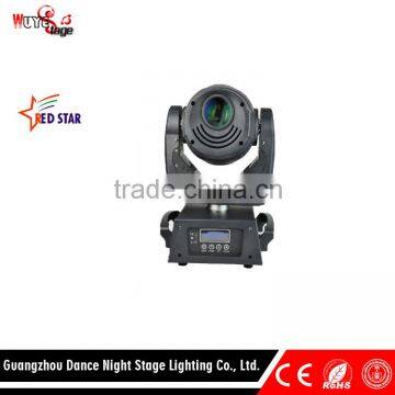 Prism Positive&Negative Rotation 100W Moving Head Beam Gobo Light Rainbow Effect photo-2