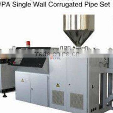 PVC single wall corrugated pipe machine factory