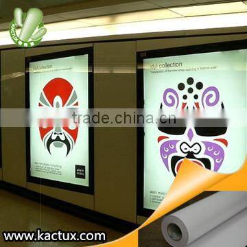 Inkjet Backlit PET Film, Duratrans Backlit Lightbox material, Inkjet Backlit Film
