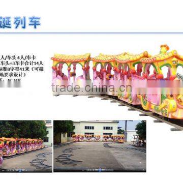 Children favorite indoor amusement park trains for sale Various Attraction playgournd equipment games Park Ride Manufacturer