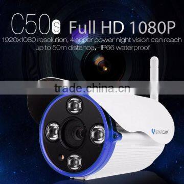 Trade Assurance Supplier ONVIF HD 1080P waterproof 50m ir distance outdoor ip wireless p2p wifi 1080p 2 megapixel ip camera