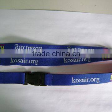 garment brand woven tape