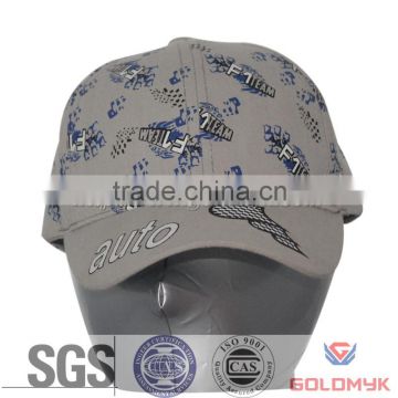 Special Designed Baseball Cap for Kids