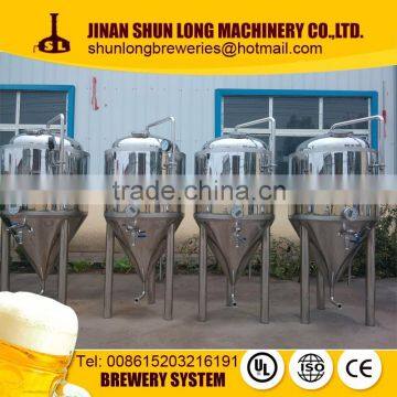 ShunLong Special Design 200L Beer Brewery Equipment System For Sale