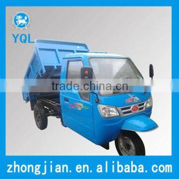 2014 model agricultural tricycle electric starting made in China