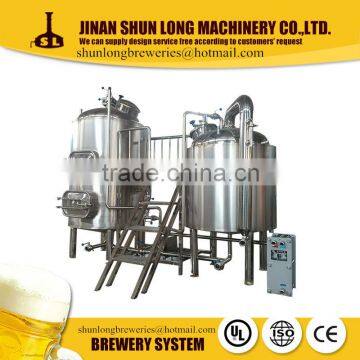 1200l brewing equipment