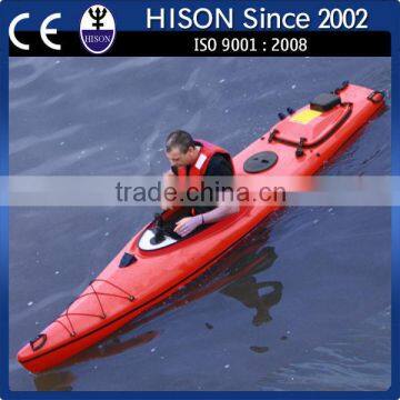 2014 Hison New Summer electric kite