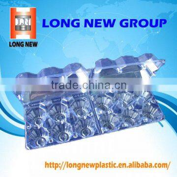 FN Poultry egg packaging blister tray