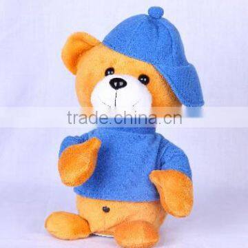 Musical singing and dancing stuffed plush toy break dancer Bear