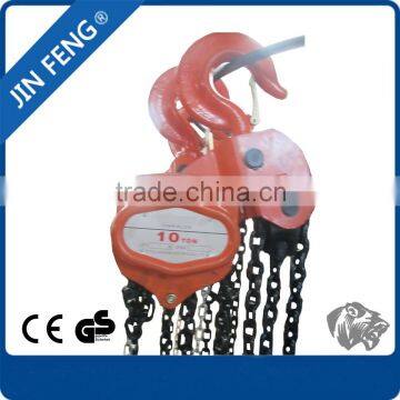 Promotional High Quality Car Lift Used in Tow Truck of Lifting Hoist photo-5