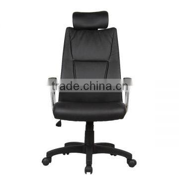 HC-A053H hot best office furniture chair 2014 high quality