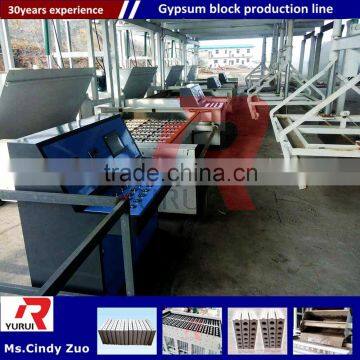 China Gypsum Block Making Machine and production Machinery/Light Gypsum Wall Panel And Block Machine