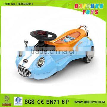 Classic Twisting Car for Baby, Kids Twist Car for Sales TW15040011