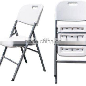 ZT-1264C new design folding plastic chair