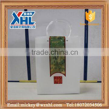 Clear PP material gift package bag