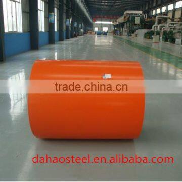 All Products Factory Price Ppg photo-2