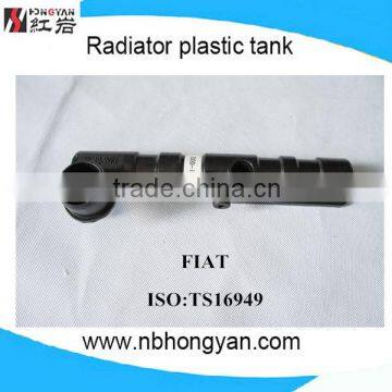 auto patrs radaitor plastic tanks water tank fiat spare parts