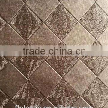 sofa upholstery fabric