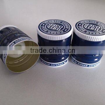 ISO 9001 Aluminum Closure photo-6