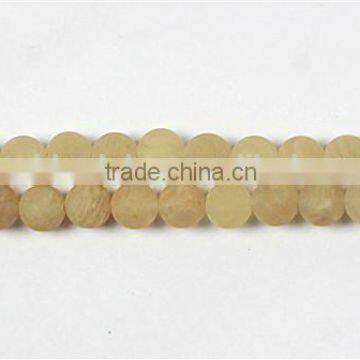 Lightyellow Quartz Frosted Plain Rounds