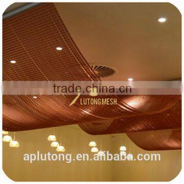 China Manufacturer Aluminum Chain Curtain for Interior Decoration