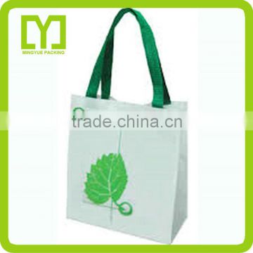 2016 wholesale free sample YiWu alibaba china pp non woven bags