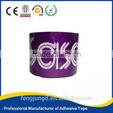 SGS Custom Logo Tape for Carton Sealing