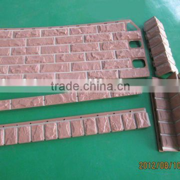 Vida Faux Brick Exterior Wall Panel(Model:VD100101 Color:VDC110)