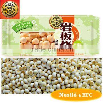 HFC japanese jingdu cookies, mini round shape biscuits with lemon and honey flavour