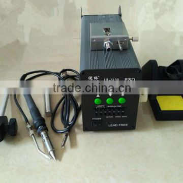 150W high frequency Auto feeding Soldering station