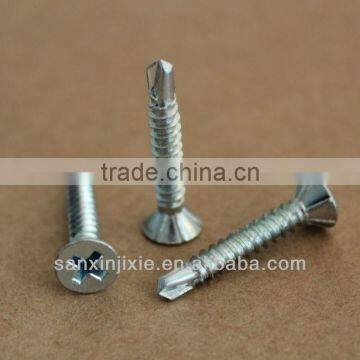 self drilling screw