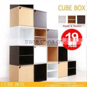 Storage Box Bins Particle Board