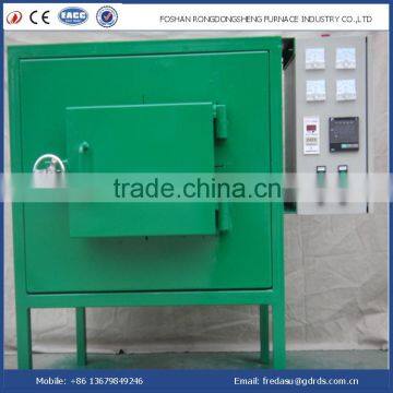 Box-type electrical resistance furnace