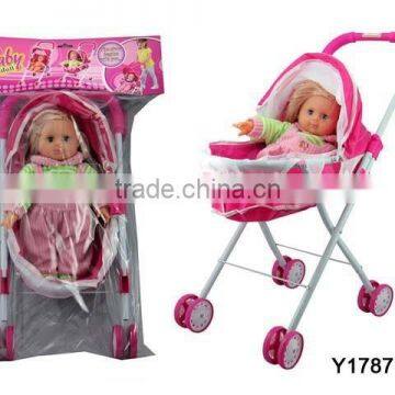 PVC BAG 14 INCH IC DOLL WITH TROLLEY Y17871114