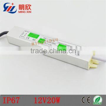 waterproof 12v 20w led driver 3 years warranty ,IP67 20w led power supply