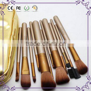 China supplier 12pcs wholesale naked 2 make up brush cosmetic tools brush set