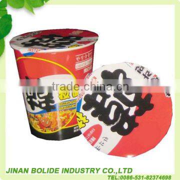 65g cup halal instant noodles