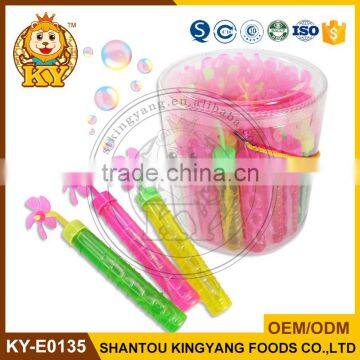 Small Windmill Soap Bubble Water Toy