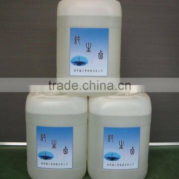 Magnesium chloride liquid