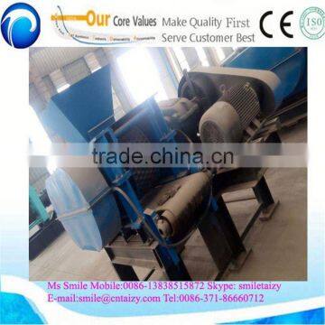 dry powder ball pressing machine