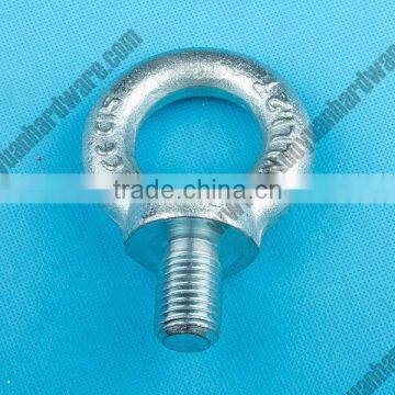 DIN580 Female Lifting Eye Bolt