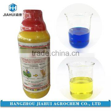 Made In China Superior Quality Glyphosate 480g/l sl