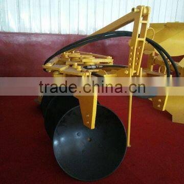 reversible disc plough