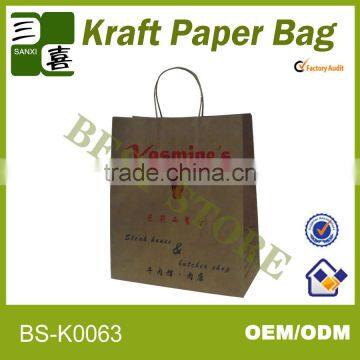 convinent kraft paper bag for shopping/ paper shopping bag