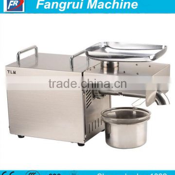 mini oil press machine