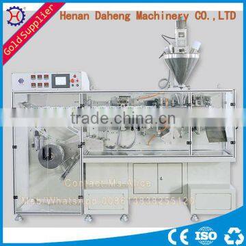 Turnplate Granular Packing Machine particle Packaging Machine potato Chips Packing Machine